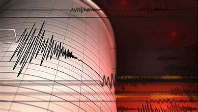 Malatya’da 4,3 büyüklüğünde deprem